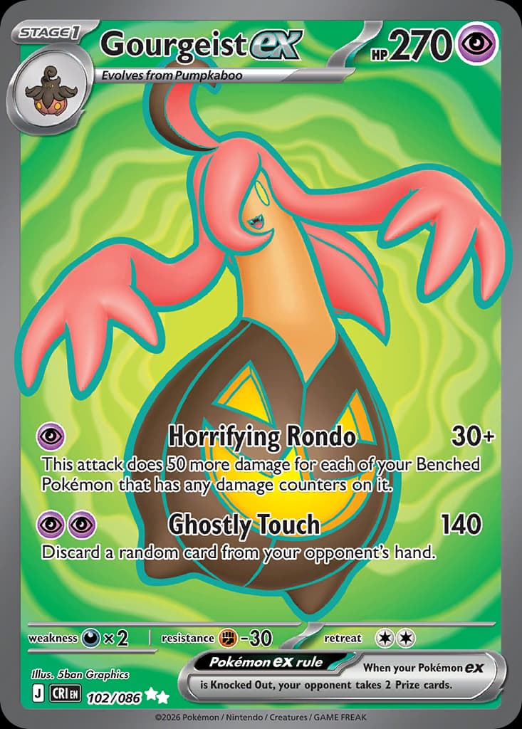 Gourgeist ex #102