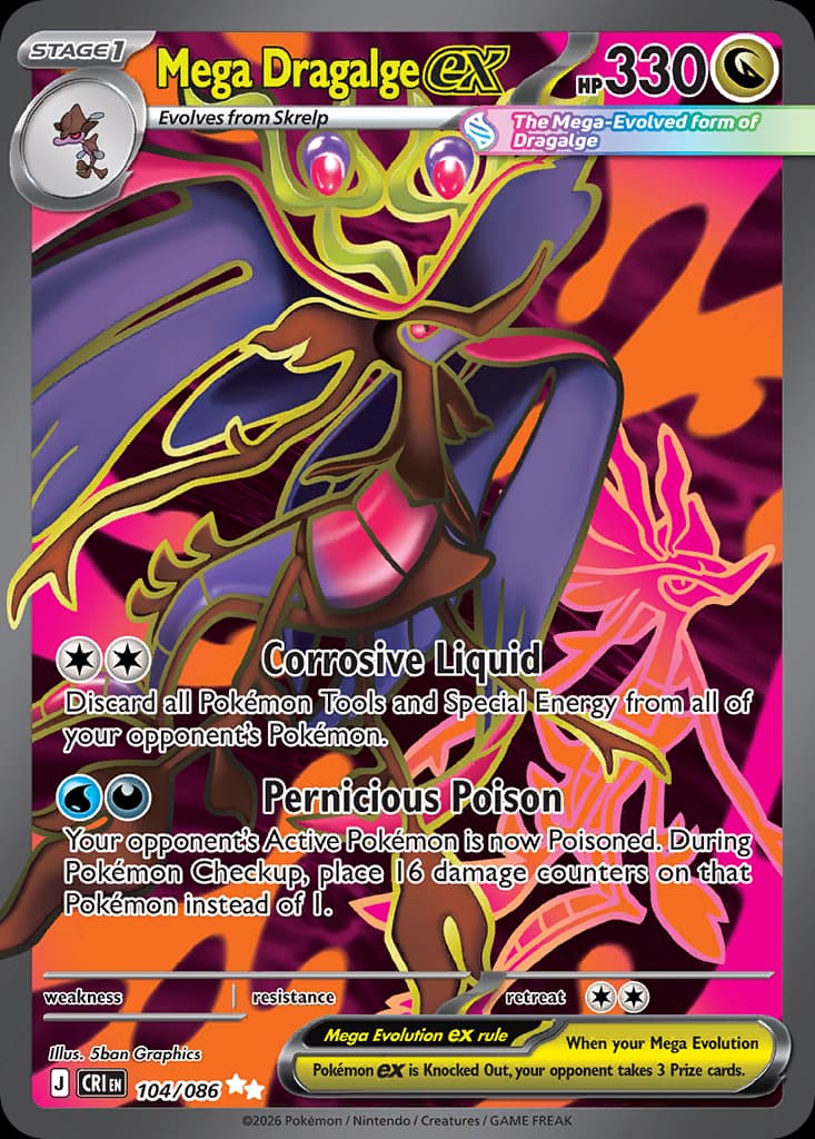 Mega Dragalge ex #104
