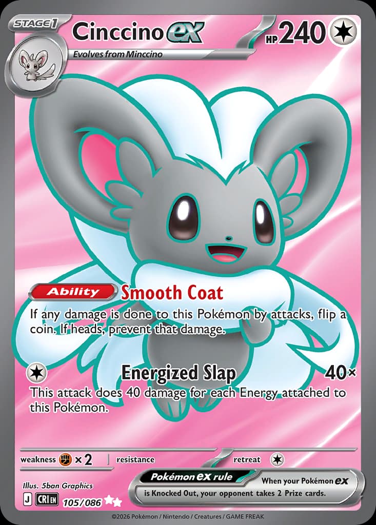 Cinccino ex #105