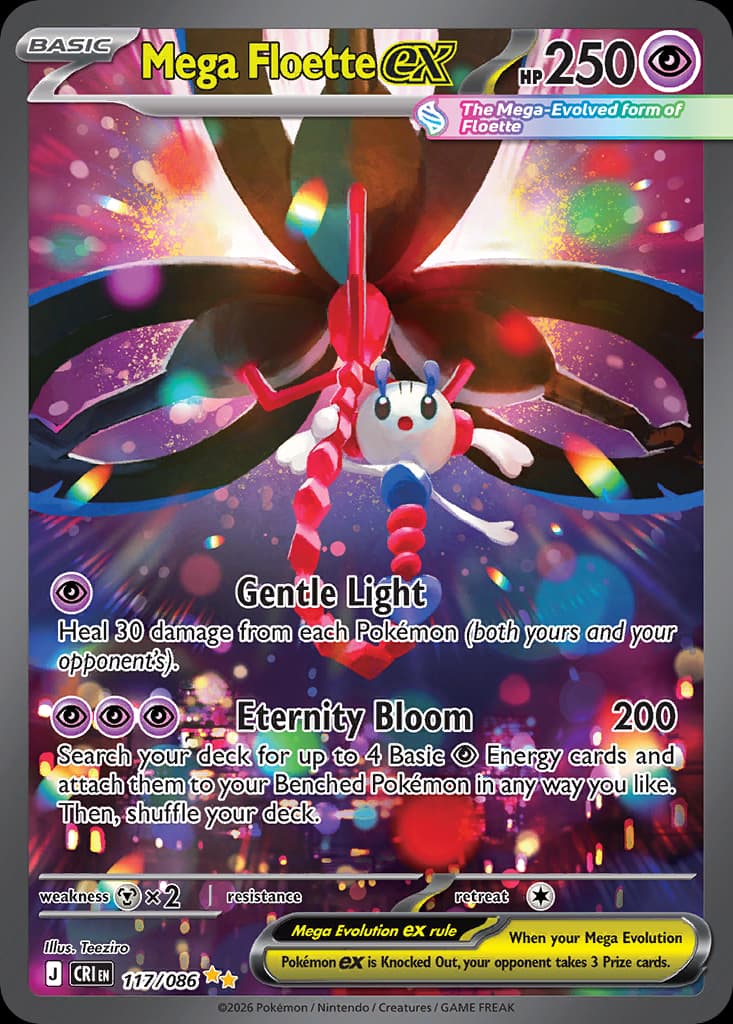 Mega Floette ex #117