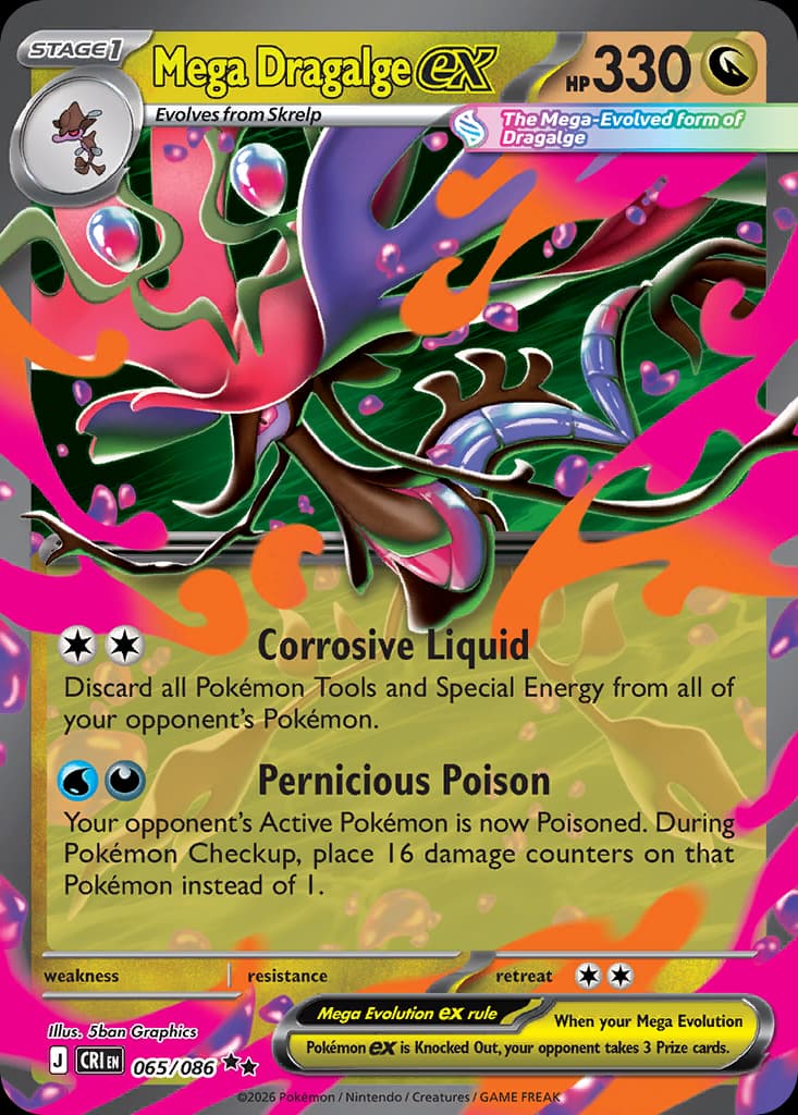 Mega Dragalge ex #65