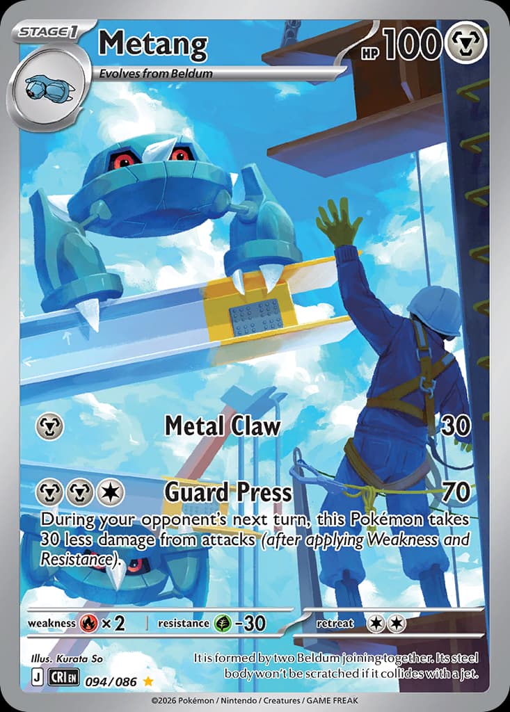 Metang #94