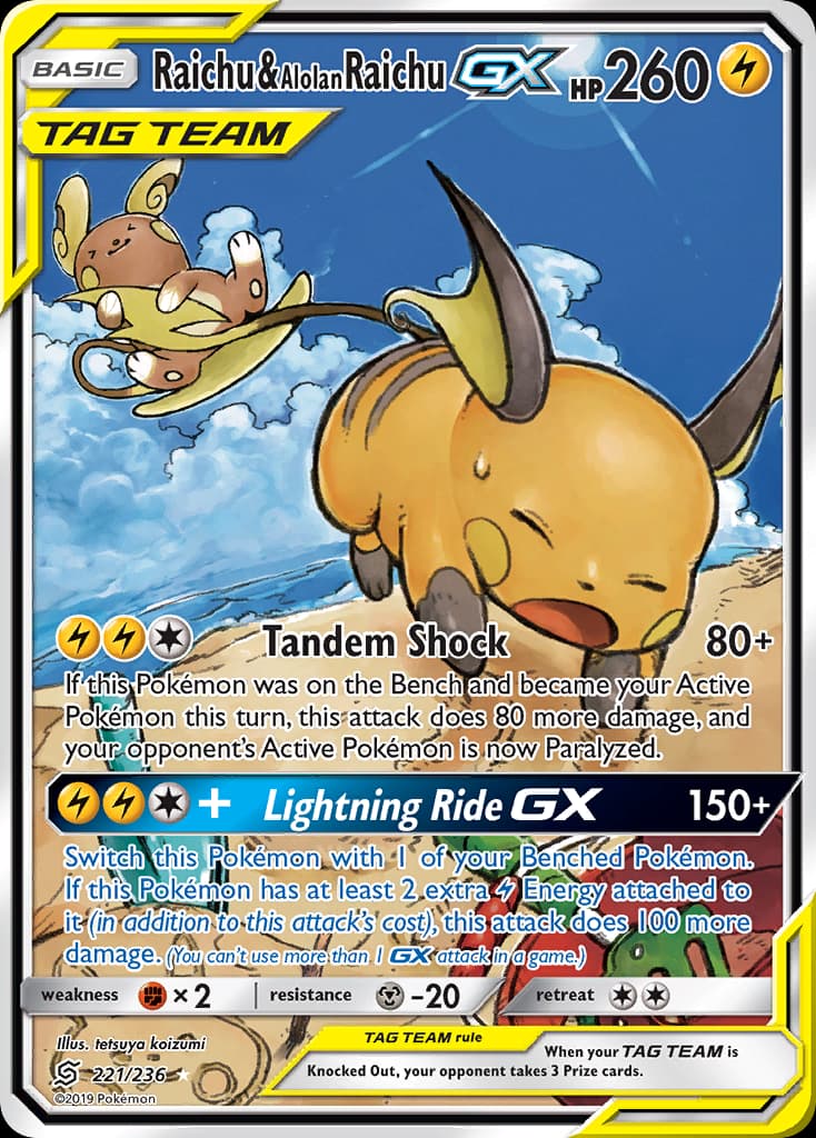 uxie pokemon card price Uxie 43/146