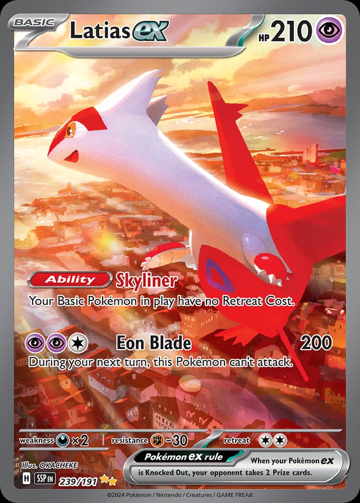 crocalor pokemon card price Pokemon TCG - SV4a - 216/190 (S)
