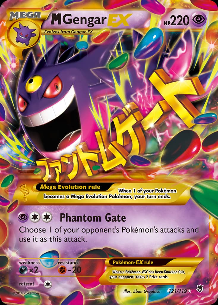 pokemon card tierno Pokemon Tierno 5