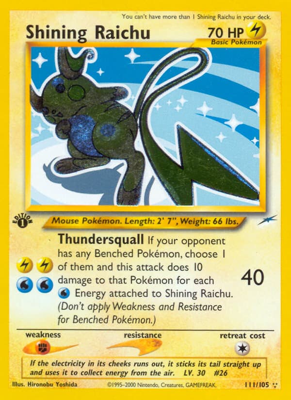 Raichu — $21.98 · トリプレットビート #26 — GRLD Raichu — $21.98 · トリプレットビート #26 — GRLD